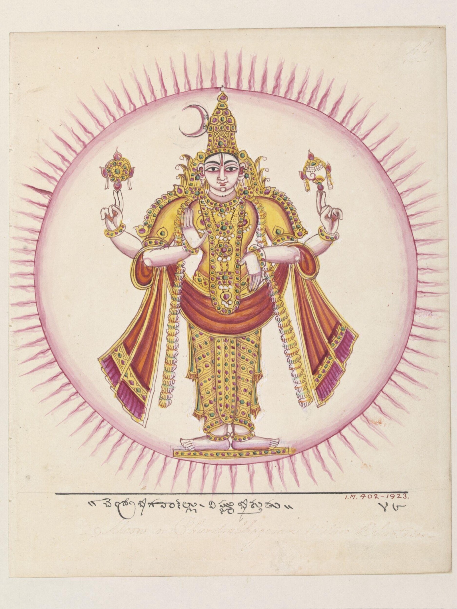 Chandrabhagavan，19 世紀初印度 Trichinopoly 畫派的紙本水粉。月神站在光輪中央，標記只有左上角那一彎新月。